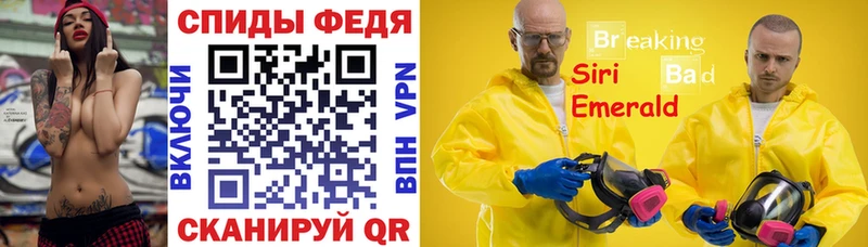 АМФ 98%  Курлово 