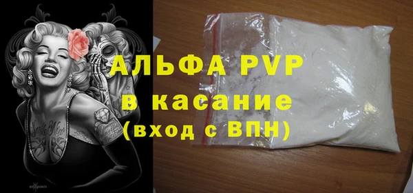 кокаин премиум Баксан
