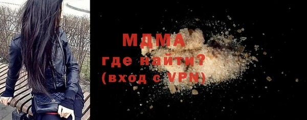 прущая мука Фурманов