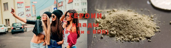 прущая мука Фурманов