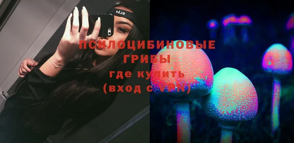 мдма Ханты-Мансийск