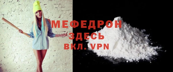 круглые Хадыженск