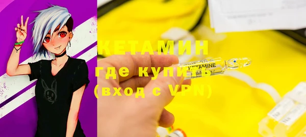 кокаин премиум Баксан