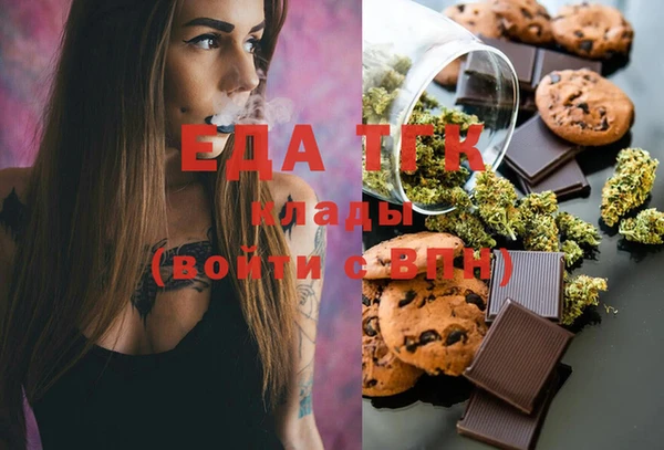мдма Ханты-Мансийск