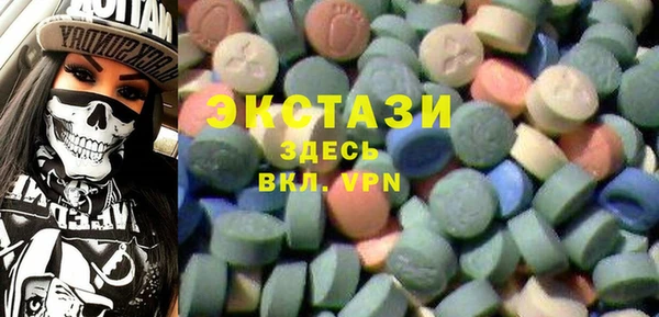 индика Балабаново