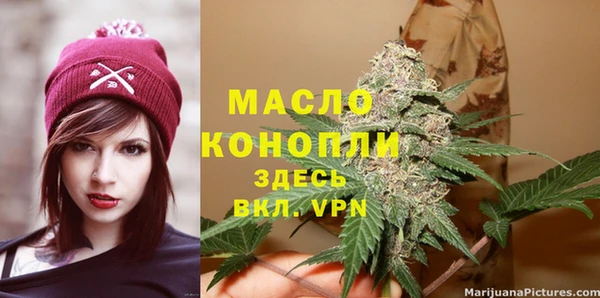 круглые Хадыженск