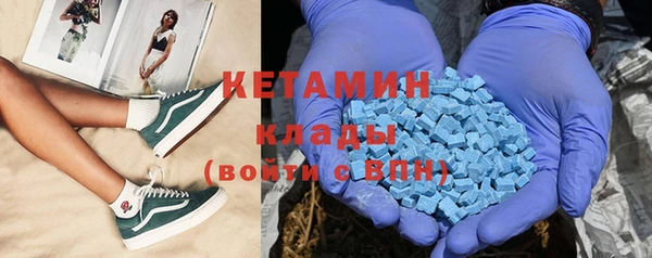 дмт Балахна