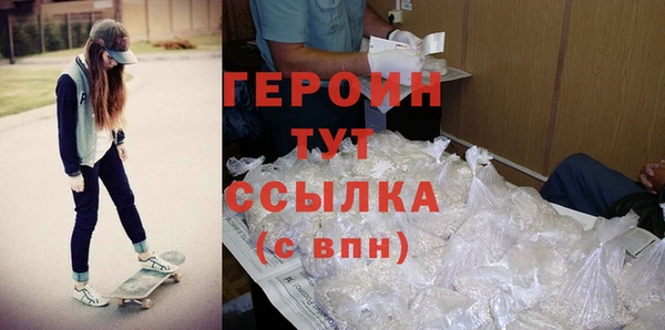 прущая мука Фурманов