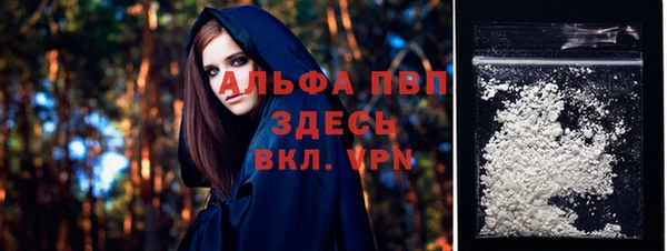 мдма Ханты-Мансийск