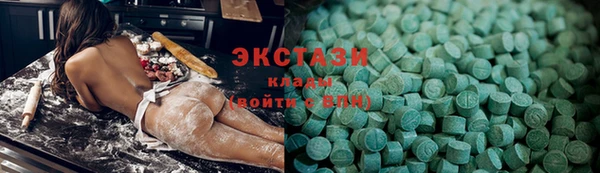 кокаин премиум Баксан